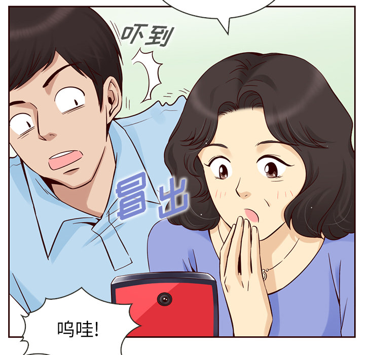 第5话_夏奈尔女孩10