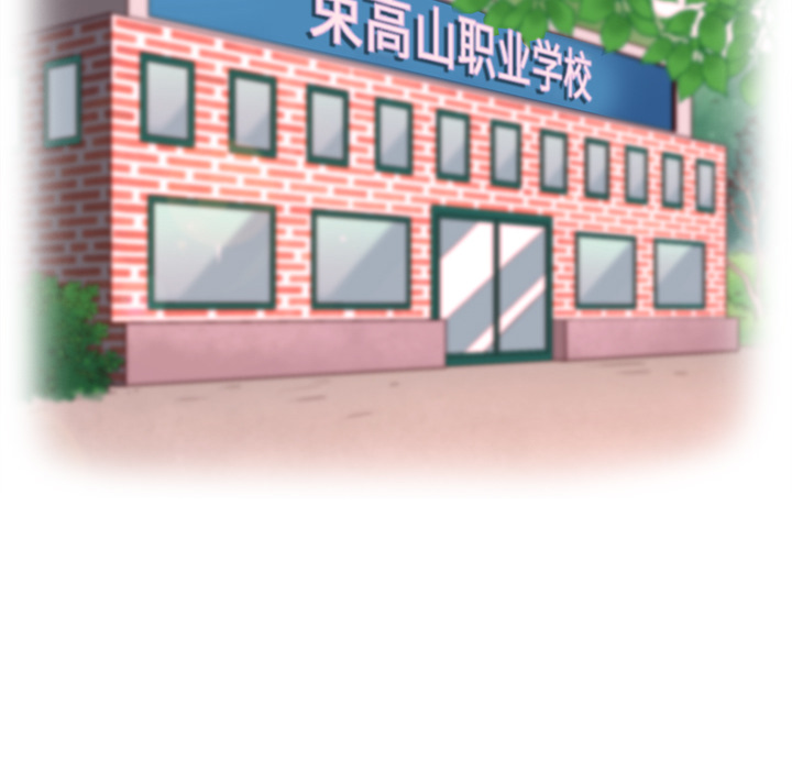 第5话_夏奈尔女孩18