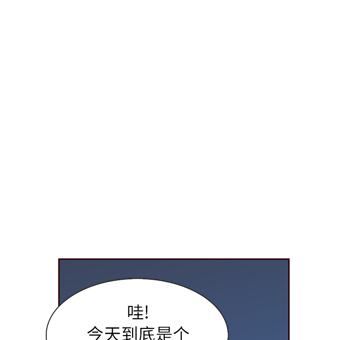 第5话_夏奈尔女孩33