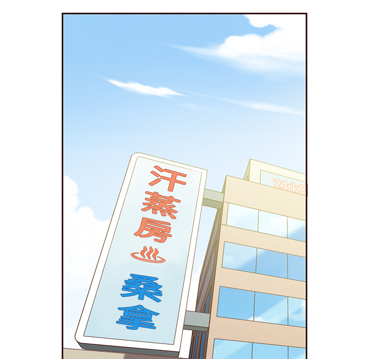 第5话_夏奈尔女孩44