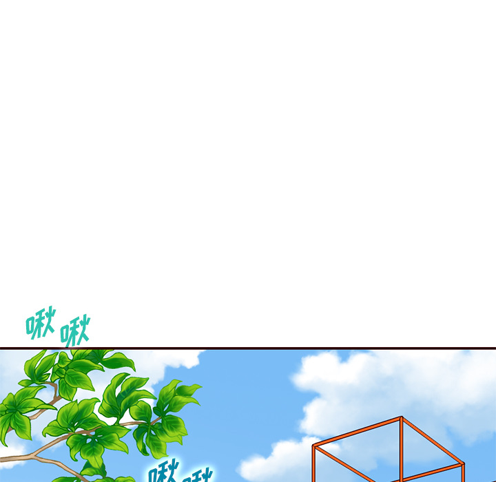第6话_夏奈尔女孩19