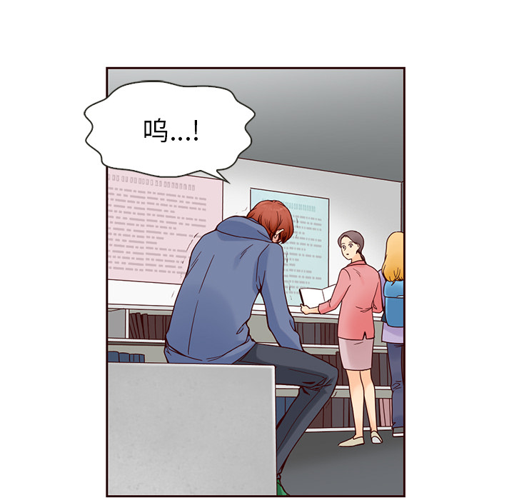 第7话_夏奈尔女孩61