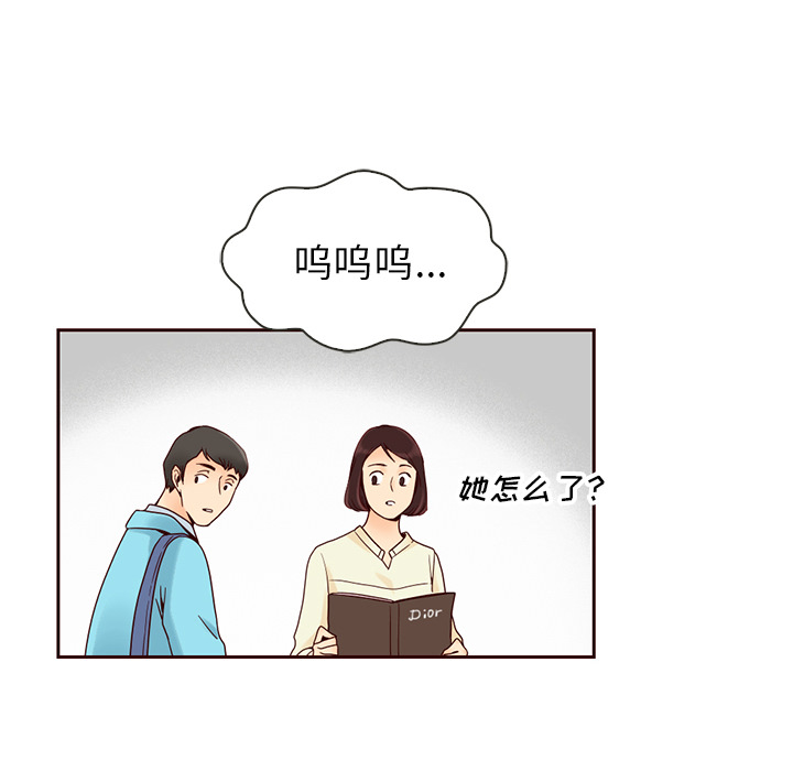 第7话_夏奈尔女孩62