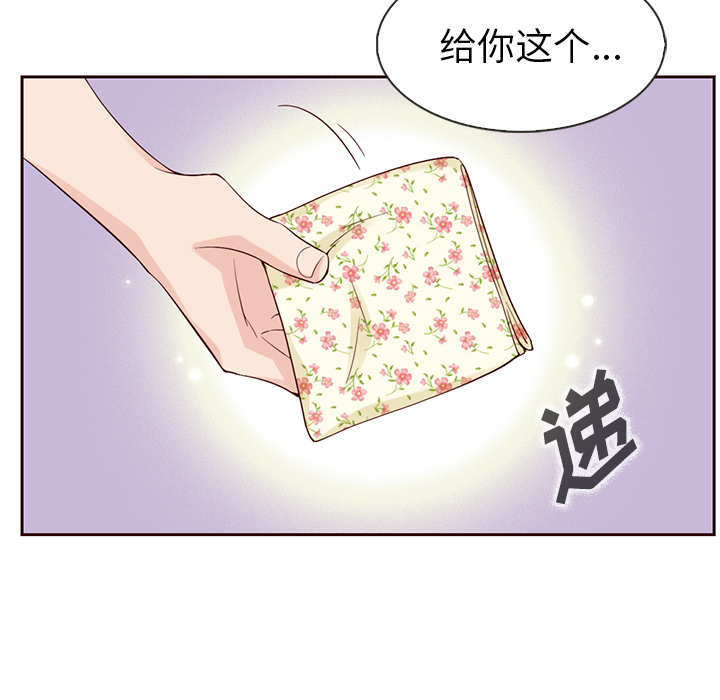 第7话_夏奈尔女孩65