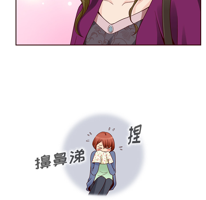 第7话_夏奈尔女孩68