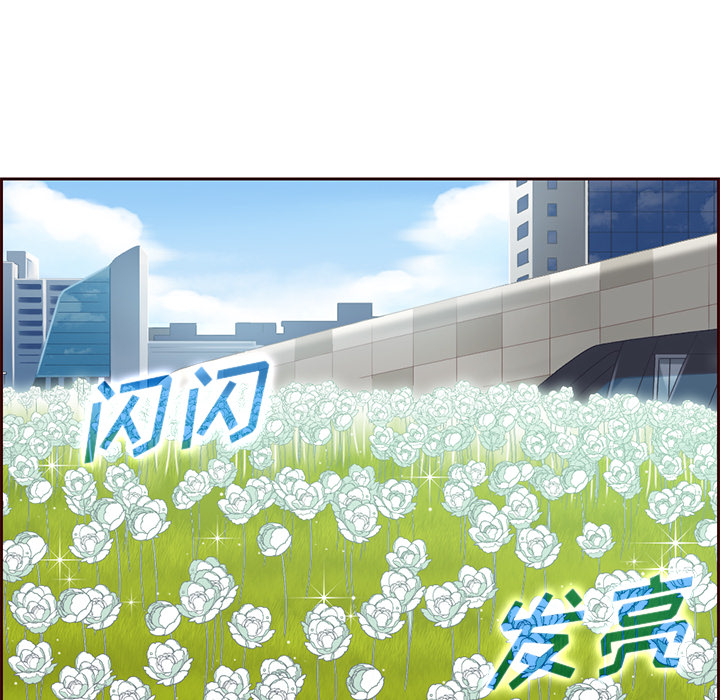 第8话_夏奈尔女孩10