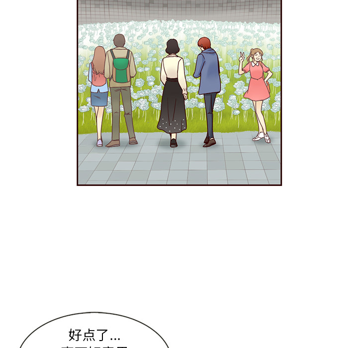 第8话_夏奈尔女孩12