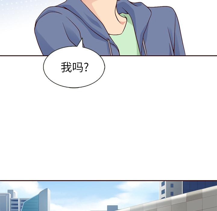 第8话_夏奈尔女孩62