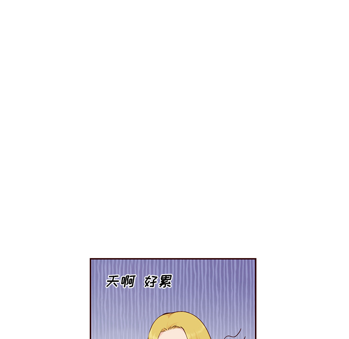 第9话_夏奈尔女孩15