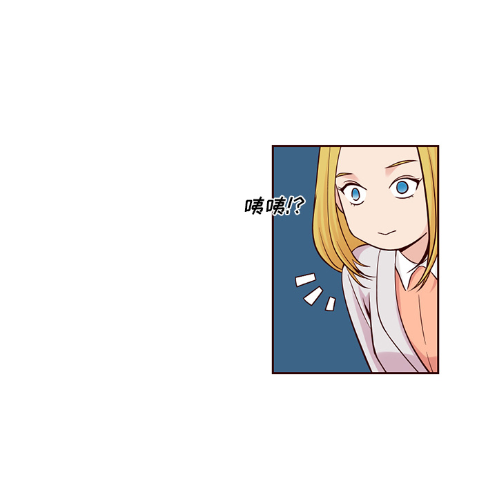第9话_夏奈尔女孩17