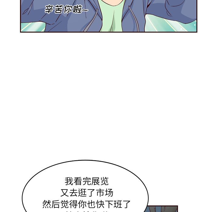第9话_夏奈尔女孩19