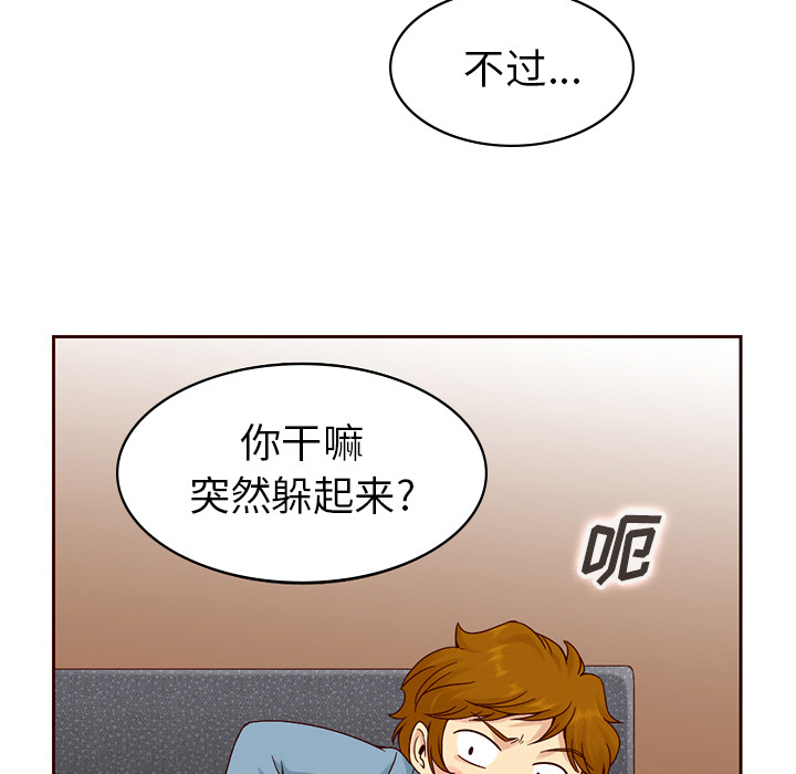 第9话_夏奈尔女孩37