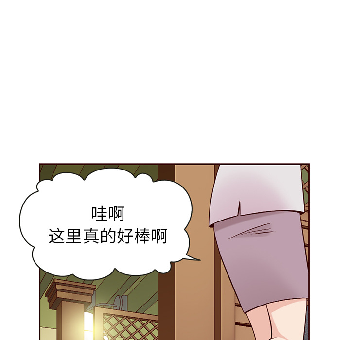 第9话_夏奈尔女孩40