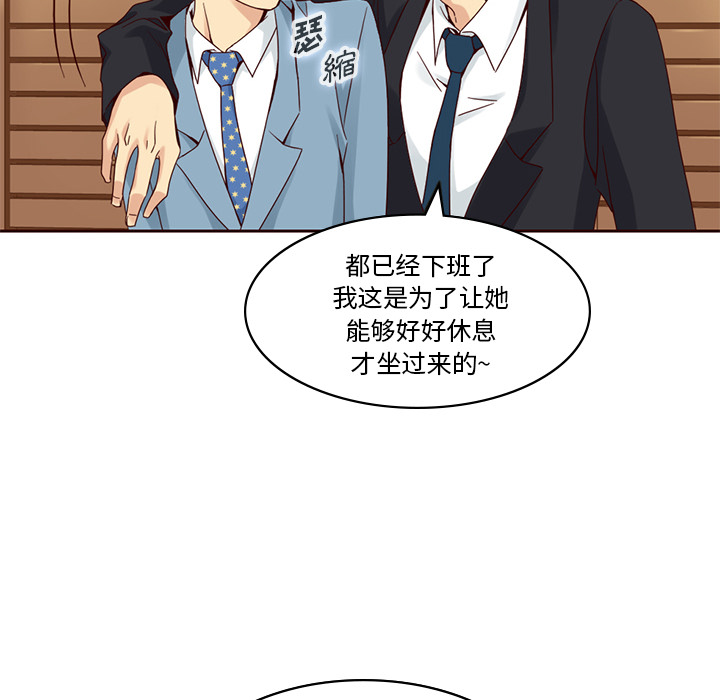 第9话_夏奈尔女孩45