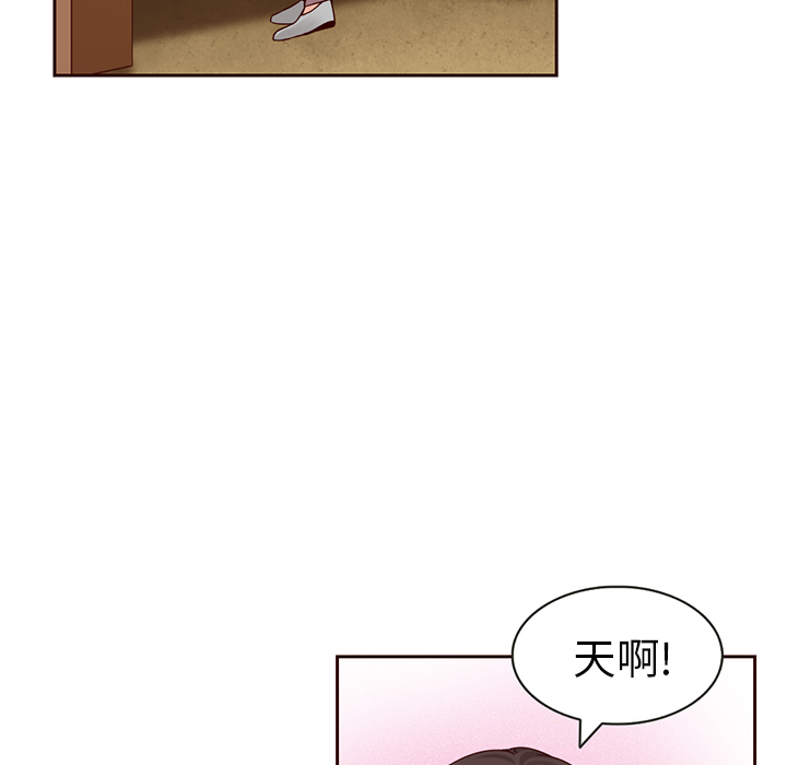 第9话_夏奈尔女孩49