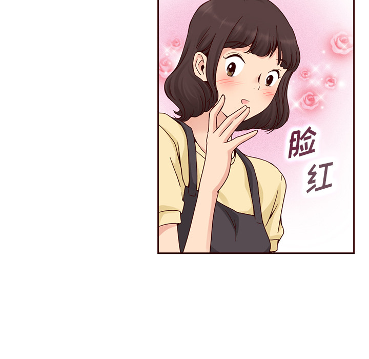 第9话_夏奈尔女孩50