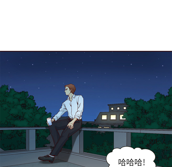 第9话_夏奈尔女孩75