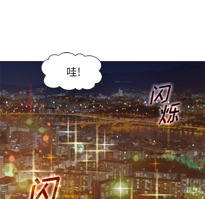 第10话_夏奈尔女孩13
