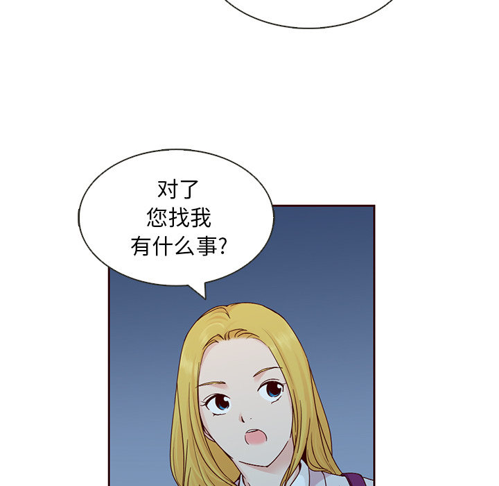第10话_夏奈尔女孩24