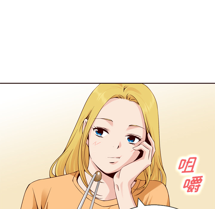 第10话_夏奈尔女孩66