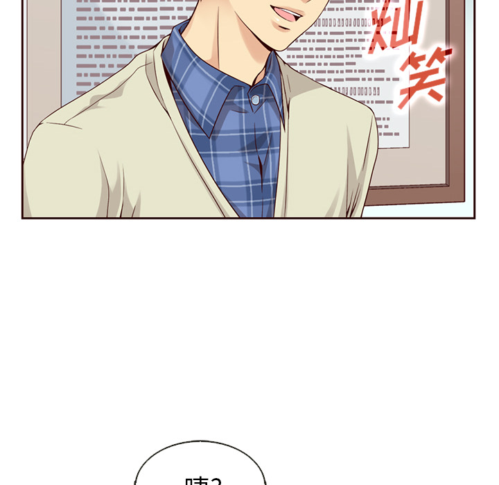 第11话_夏奈尔女孩11