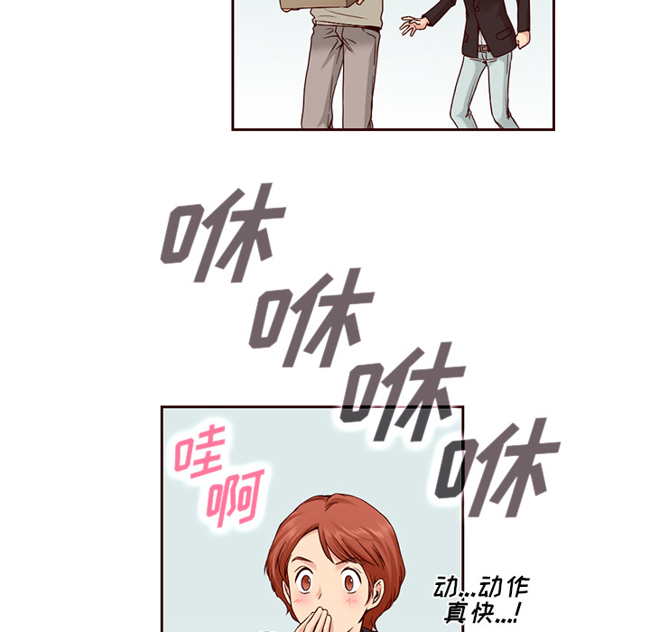 第11话_夏奈尔女孩15