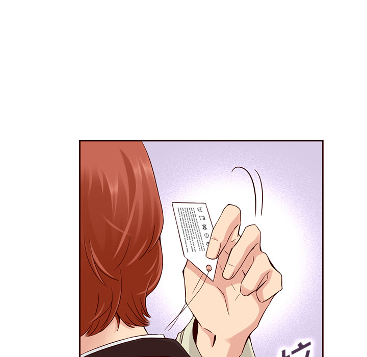 第11话_夏奈尔女孩30