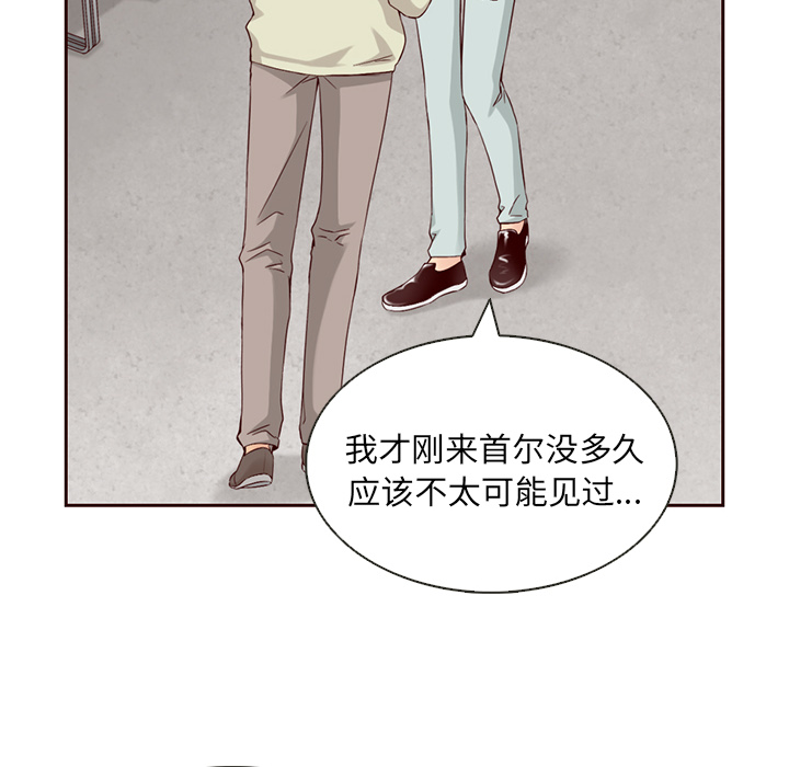 第11话_夏奈尔女孩38