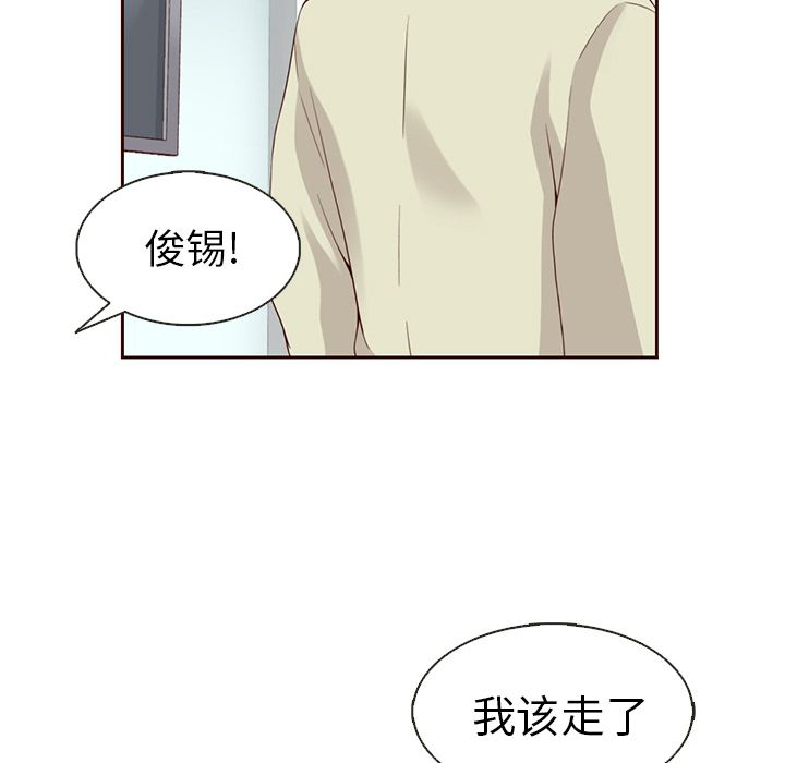 第11话_夏奈尔女孩41
