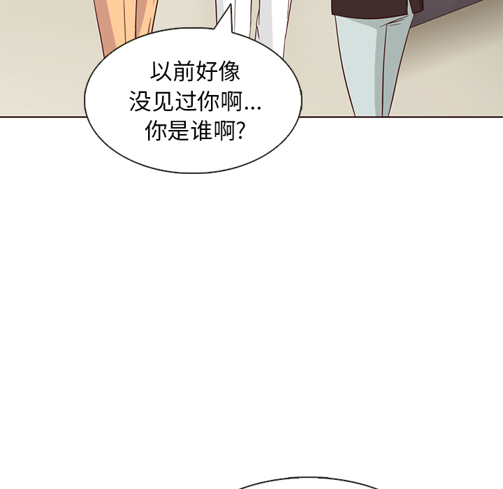 第11话_夏奈尔女孩52