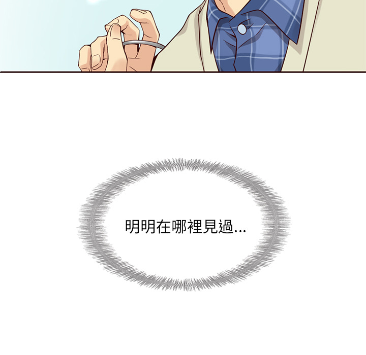 第11话_夏奈尔女孩57