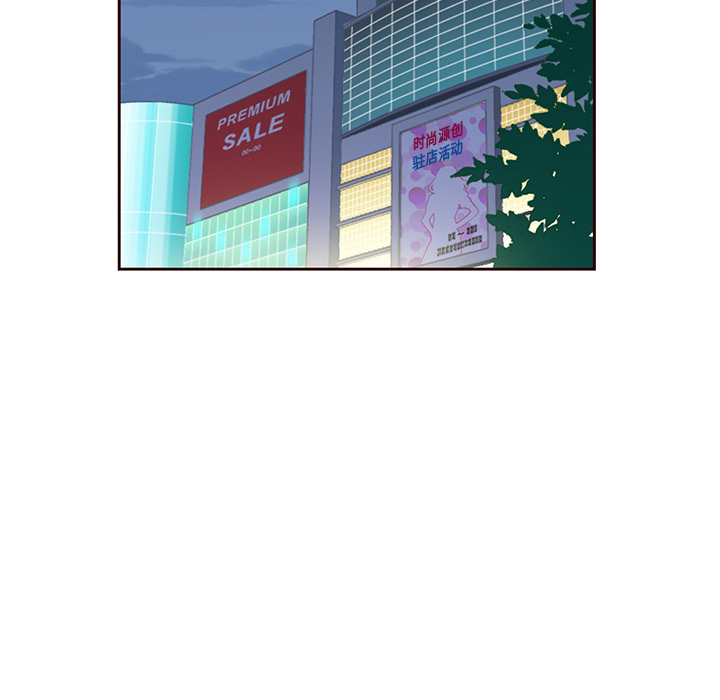 第11话_夏奈尔女孩59