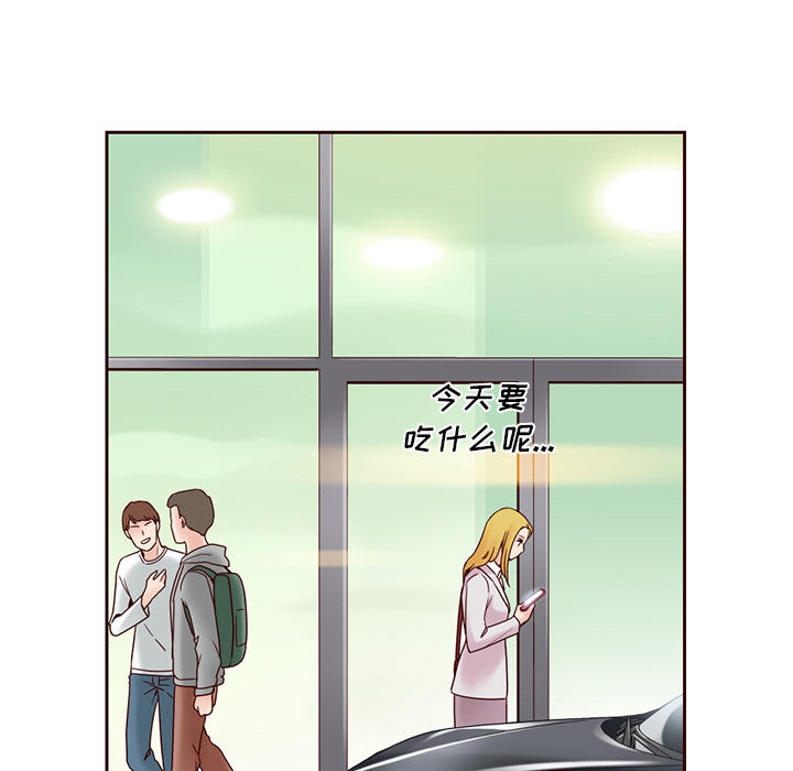 第11话_夏奈尔女孩63