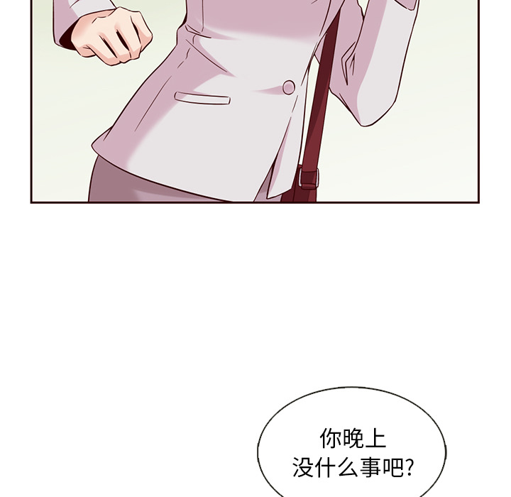 第11话_夏奈尔女孩67