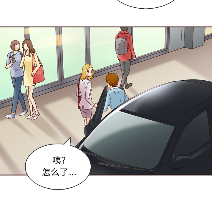 第11话_夏奈尔女孩68