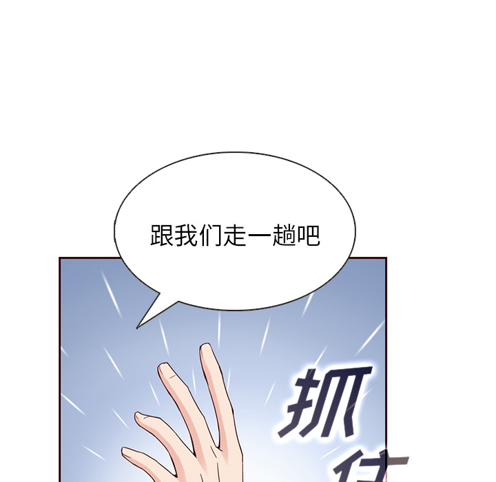 第11话_夏奈尔女孩69