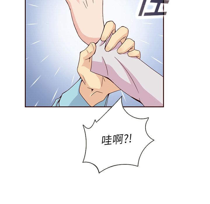第11话_夏奈尔女孩70