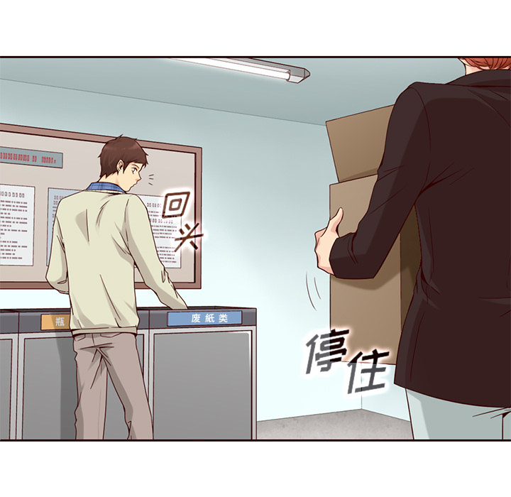 第11话_夏奈尔女孩9