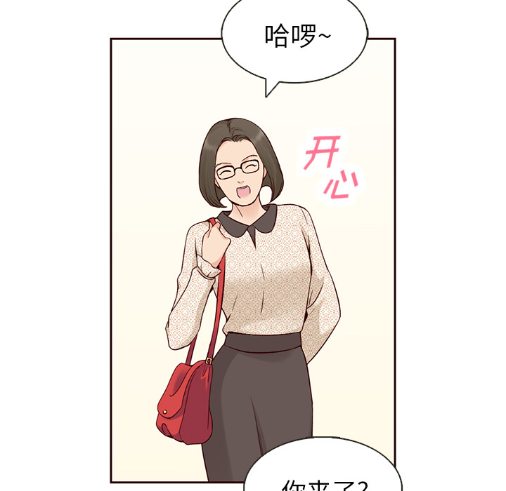 第12话_夏奈尔女孩15