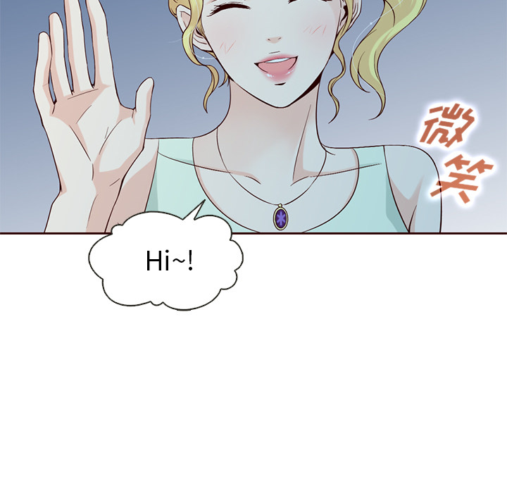 第12话_夏奈尔女孩48