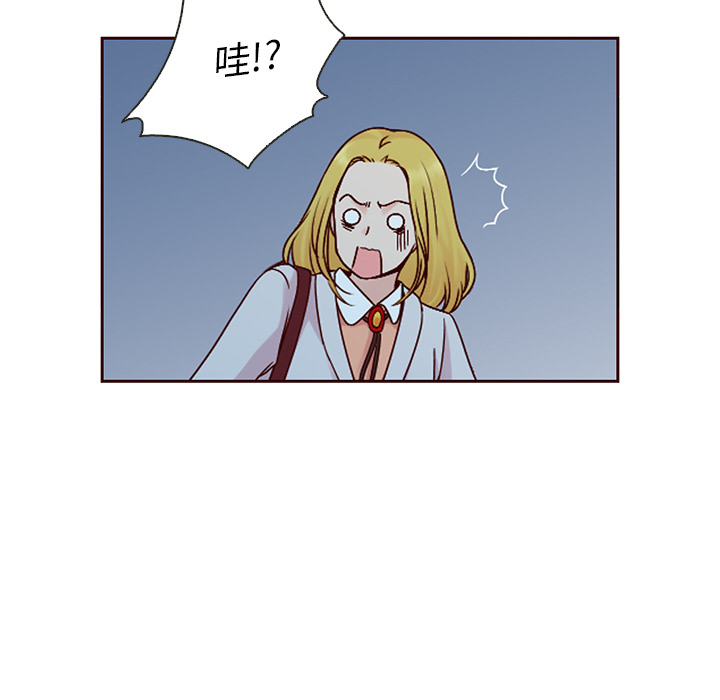 第12话_夏奈尔女孩68