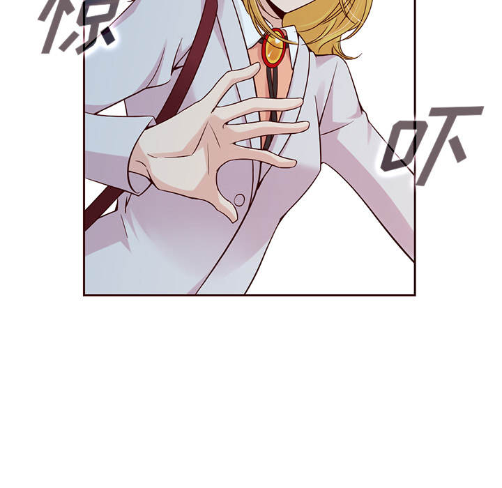 第12话_夏奈尔女孩71