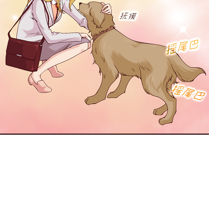 第13话_夏奈尔女孩28