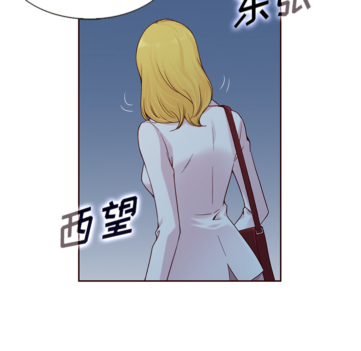 第13话_夏奈尔女孩31