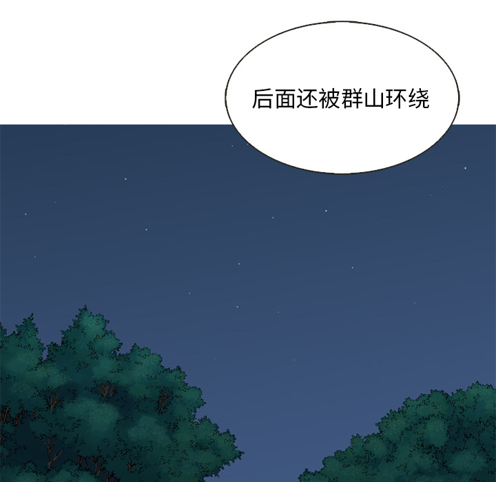 第13话_夏奈尔女孩32