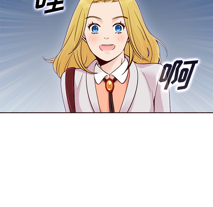 第13话_夏奈尔女孩45