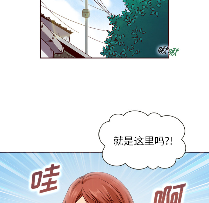 第13话_夏奈尔女孩47