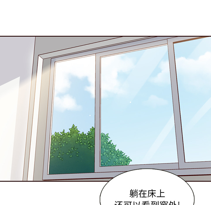 第13话_夏奈尔女孩52