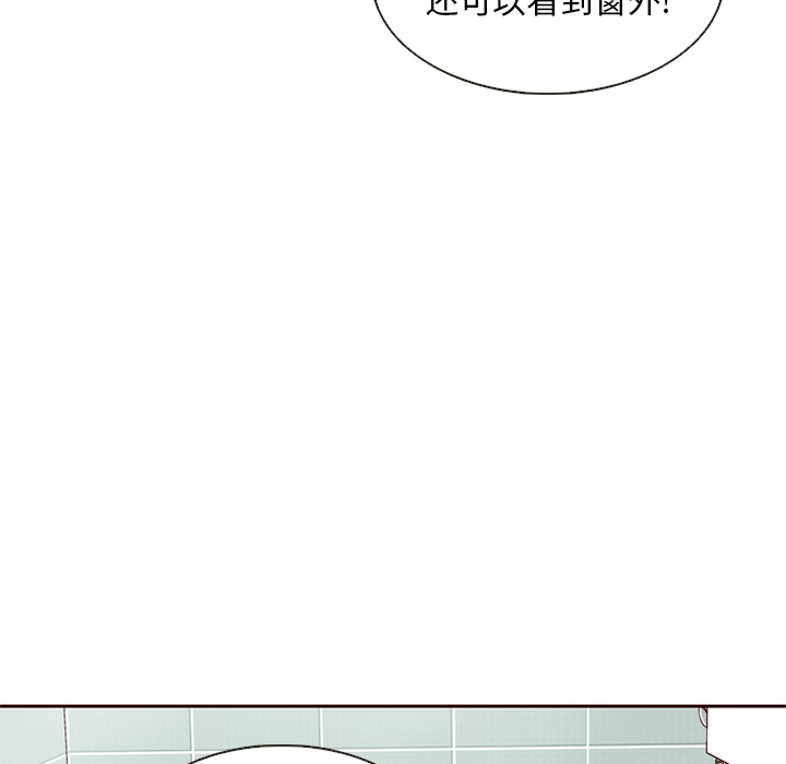第13话_夏奈尔女孩53