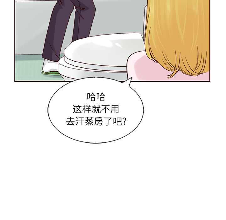 第13话_夏奈尔女孩58
